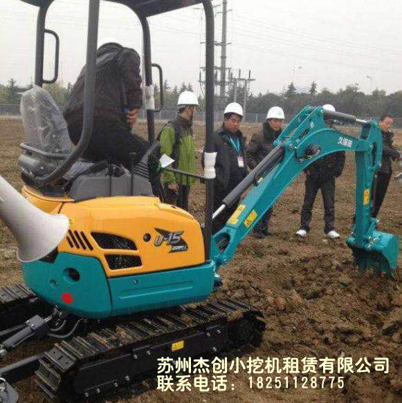 上海靜安區(qū)、普陀區(qū)、虹口區(qū)微型小挖機(jī)出租