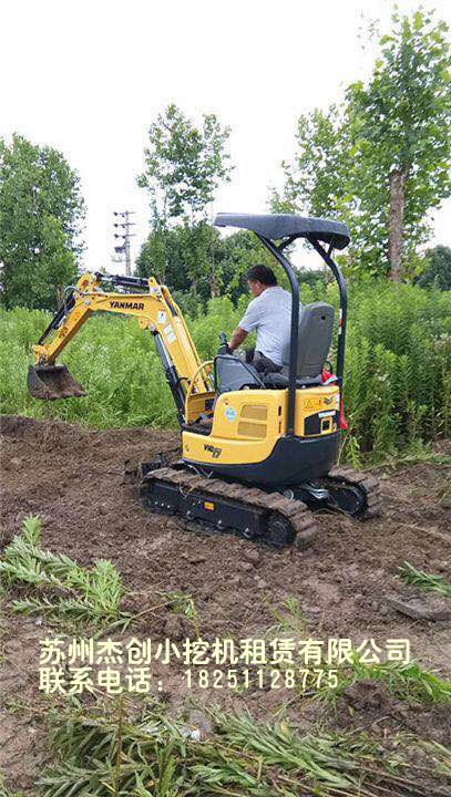 上海黃浦區(qū)、徐匯區(qū)、長(zhǎng)寧區(qū)小挖機(jī)出租